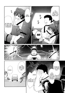 Page 4 of Miria-chan Omochikaeri