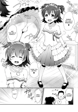 Page 7 of Miria-chan Omochikaeri