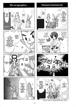 Page 23 of Metabolism DQ-U Hatsuiku Ryoukou na Onna Yuusha wo Netocchau Ohanashi.