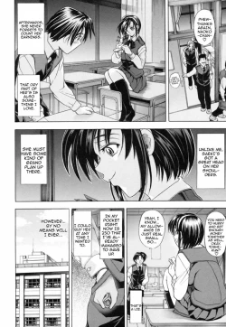 Page 10 of Not For Sale