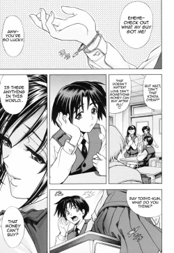 Page 1 of Not For Sale