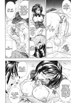 Page 26 of Not For Sale