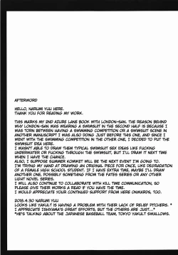 Page 20 of Londonsan: The week after