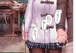 Page 92 of Yolki Palki Sakuhinshuu 1