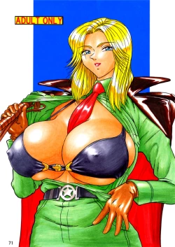 Page 38 of Ganso! Uchiage Suihanki