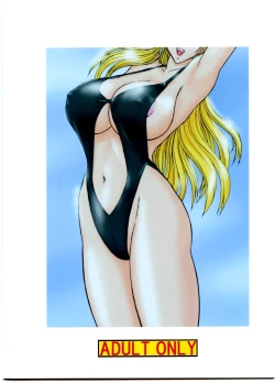 Page 16 of Launching Rice Cooker No. 3