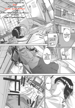 [Itaba Hiroshi] Demodori (Imouto) | Little Sister Divorcee (Boku Dake no Kuchibiru) [English] [SaHa]