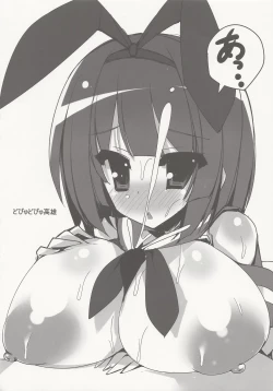 Page 21 of Shimakaze Desu Yo~tsu! Atago-san!!