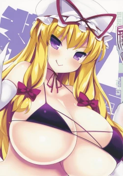 Page 16 of Marugoto Sanae-san Melon Oppai Matome Hon