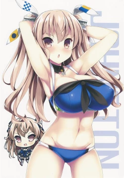 Page 4 of Wagamama Oppai Kyonyu Kuchiku-kan Matome