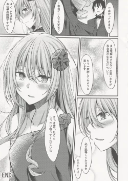 Page 24 of PROVISIONAL NAME ZERO II