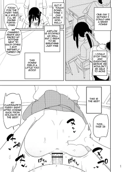 Page 2 of 4, 5 Jikanme | Period 4,5