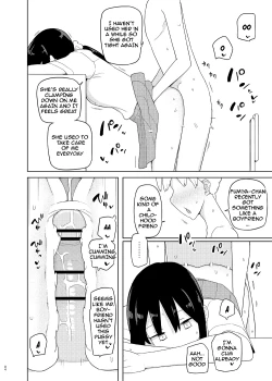 Page 3 of 4, 5 Jikanme | Period 4,5