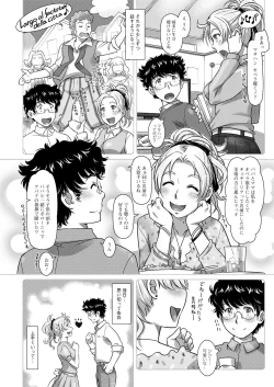 Page 143 of Action Pizazz 2021-04