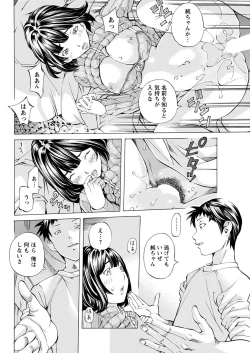 Page 90 of Action Pizazz 2021-04