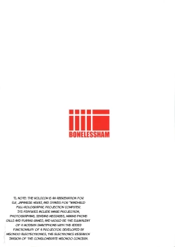 Page 30 of D.EMOTION