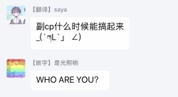 Page 134 of Houkago Virginity4