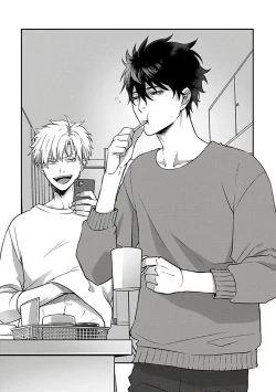 Page 173 of Hebi to Hoshikuzu | 蛇与群星