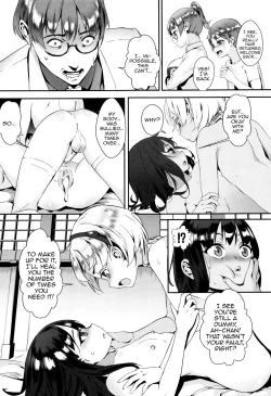 Page 146 of Erotic Training!