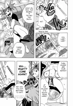 Page 13 of Nankai no kotou MURAMURA Ch. 1-4