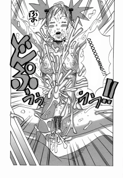 Page 23 of Nankai no kotou MURAMURA Ch. 1-4