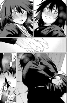 Page 143 of Iro Gonomi - Make love to me