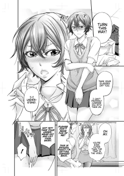 Page 5 of Houkago Mesu Ochi Shidou