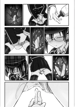 Page 7 of Kiriko Route Another #05