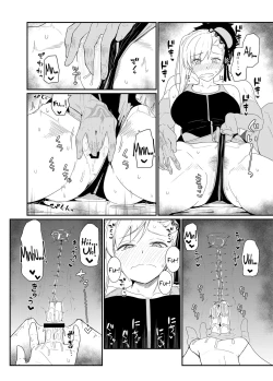 Page 11 of GIRLFriend's 18