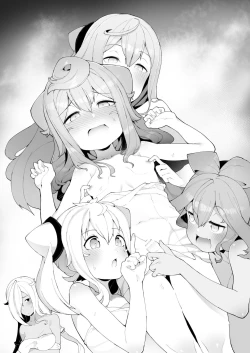 Page 2 of Onsen de 3kun ga Oneetachi to Seiteki ni Hakadorimakuru Hon