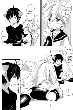 Page 13 of Ookamichan