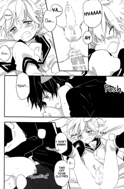 Page 24 of Ookamichan