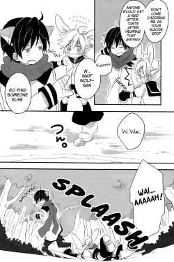 Page 6 of Ookamichan