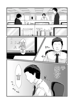 Page 17 of Kakkou no Hi