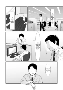 Page 3 of Kakkou no Hi