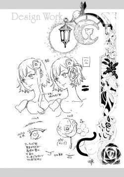 Page 345 of JK Haru wa Isekai de Shoufu ni Natta 1-14