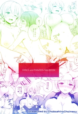 Page 25 of Darjeeling no Koi Kango