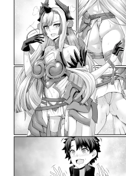Page 5 of Kiichi Shishou Onsen ni Iku