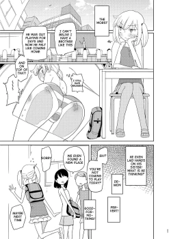 Page 4 of Iinari Imouto Onahole