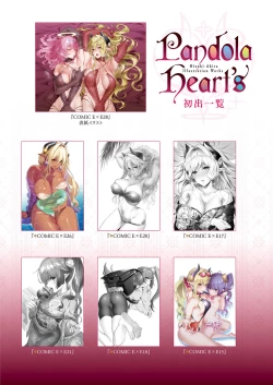 Page 41 of Yokubou Pandora 20 | 欲望潘多拉 20