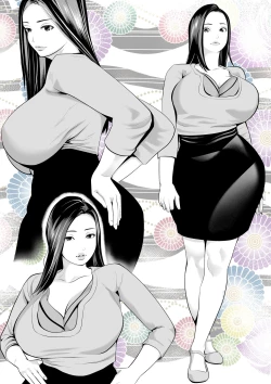 Page 28 of 新月館主人