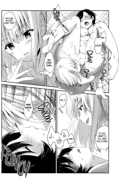 Page 20 of Mazaranai Rasen | Immiscible Spiral