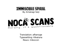 Page 27 of Mazaranai Rasen | Immiscible Spiral