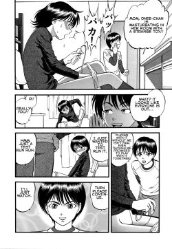 Page 6 of R Shitei Shou| RTsuhan Seikatsu