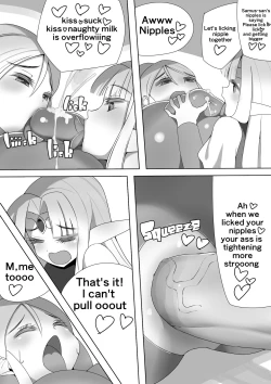 Page 16 of Samus's Daily Life