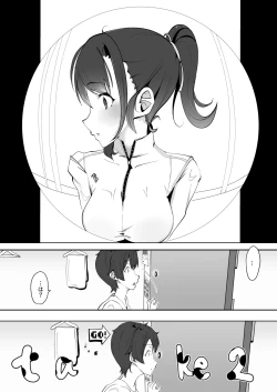 Page 39 of Nijiiro! Shuukan