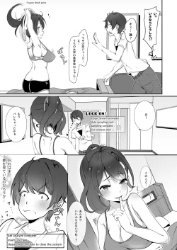 Page 42 of Nijiiro! Shuukan