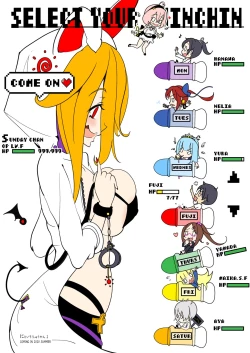 Page 88 of Nijiiro! Shuukan