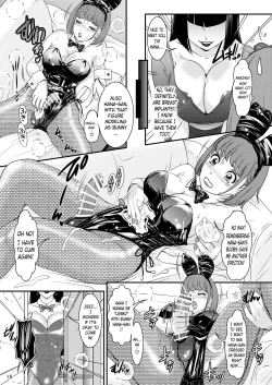 Page 15 of BEHAVIOUR+17