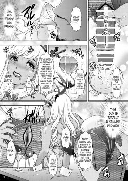 Page 7 of BEHAVIOUR+17